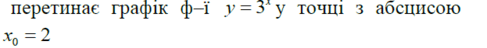 0901ques-8ebc-487x48.png