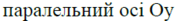 0901quf0-bd42-179x21.png
