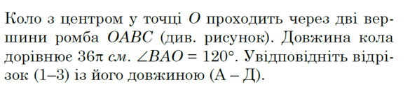 0901qufx-b2a0-585x128.png