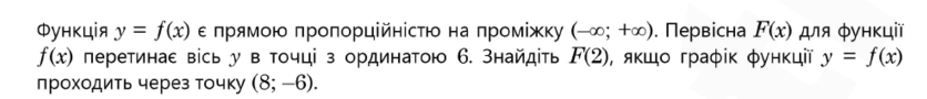 0901quhb-49e5-836x90.png