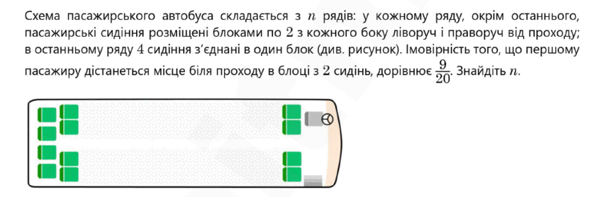 0901quhi-5957-835x279.png