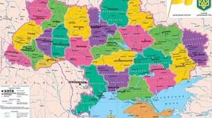 Практична робота:  Читання карти адміністративно-  територіального устрою України.