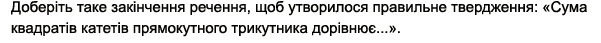 0901qv1d-8a9c-601x43.png
