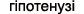 0901qv1i-9113-84x14.png