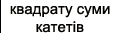 0901qv1t-91d7-113x33.png