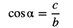 0901qv2h-7d10-103x40.png