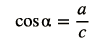 0901qv2i-f05f-107x43.png
