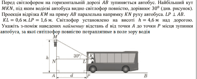 0901qv39-8836-686x276.png