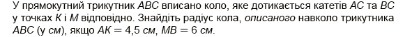 0901qv43-ce64-591x54.png