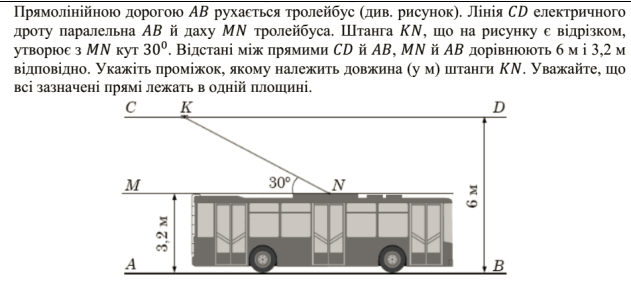 0901qv4u-c13c-631x283.png