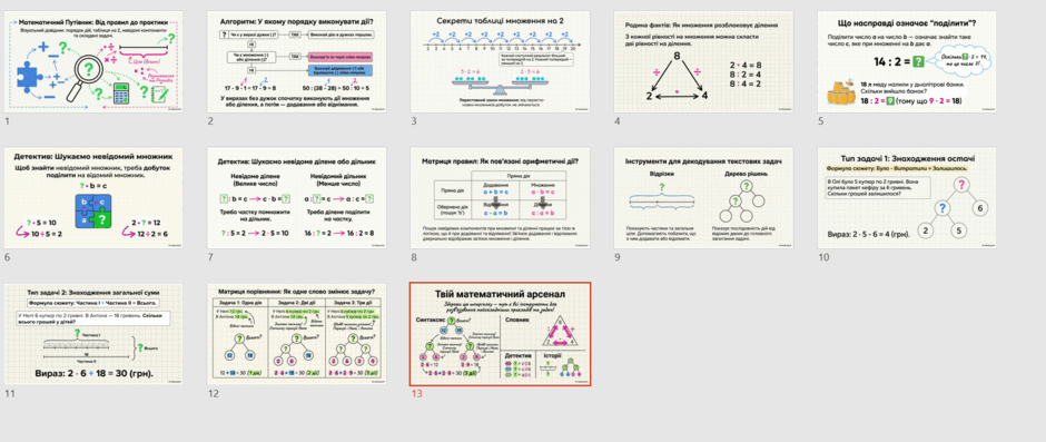 0901qvjm-bbe3-940x397.png