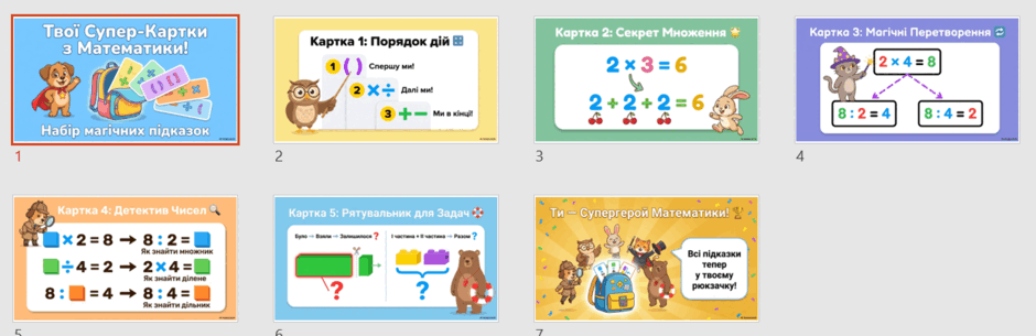 0901qvjn-4911-940x305.png