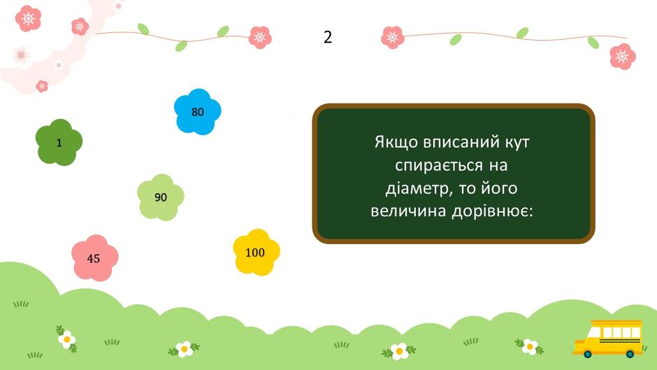 0901qvt4-4e0a-940x529.jpg