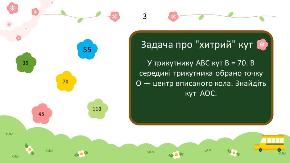 0901qvt6-fddb-940x529.jpg