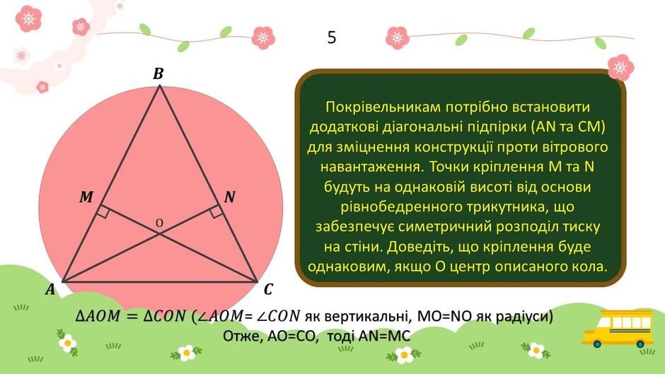 0901qvtb-fc77-940x529.jpg