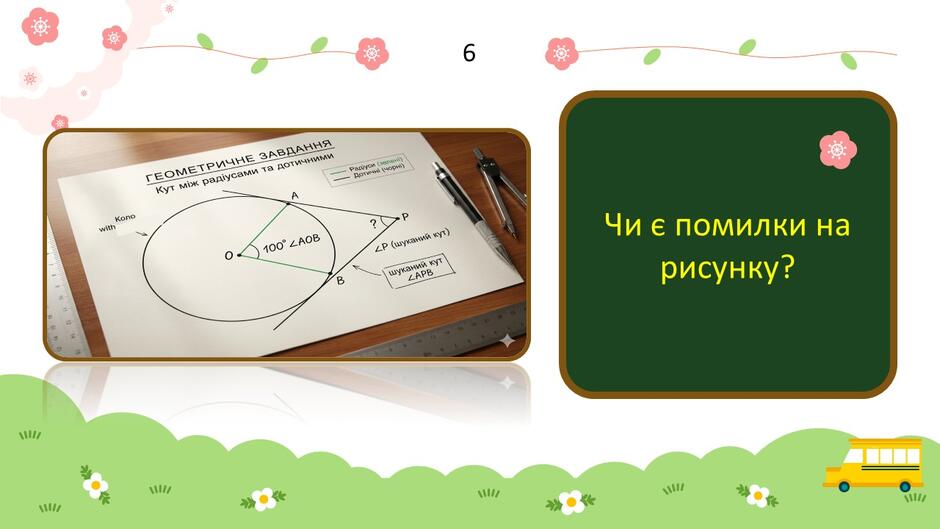 0901qvtc-7031-940x529.jpg