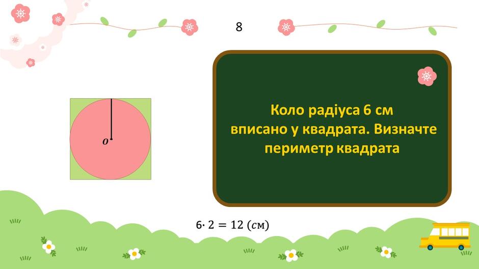 0901qvte-cbab-940x529.jpg