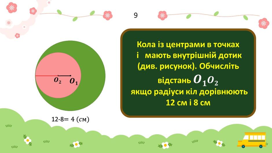 0901qvtf-92f3-940x529.jpg
