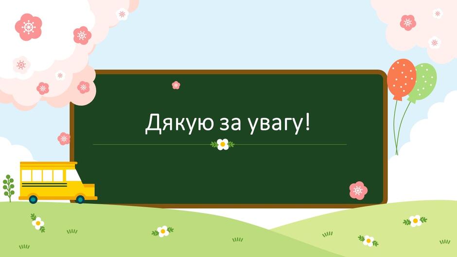 0901qvti-b319-940x529.jpg