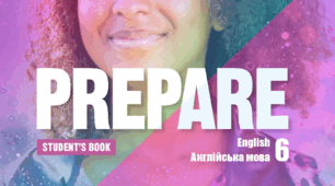 Prepare 6, Units 17-18