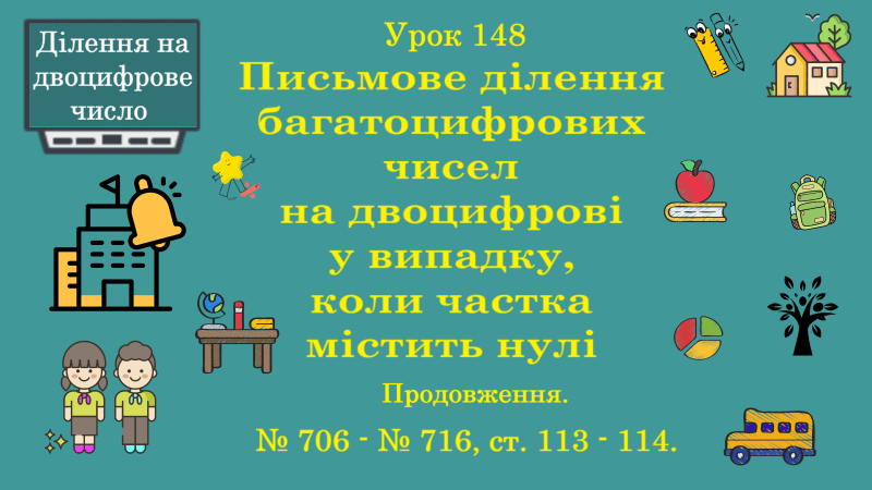 0901qxjs-3d2c-800x450.png