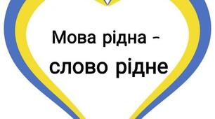 Завдання для перевірки знань з теми «Текст» (тест)