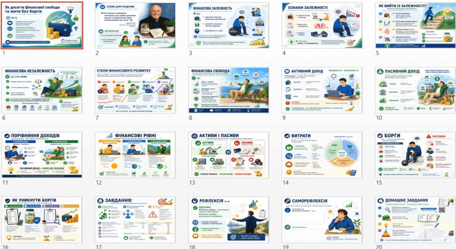 0901qxqa-57b6-940x513.png
