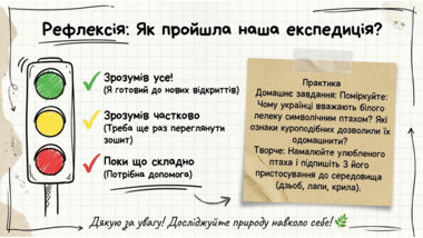 0901qxtt-c1c2-380x214.png