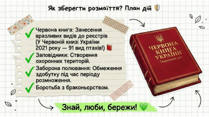 0901qy20-b1f4-415x234.png