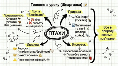 0901qy23-1568-386x217.png