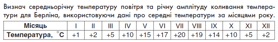 0901qy5z-ae6d-940x144.png