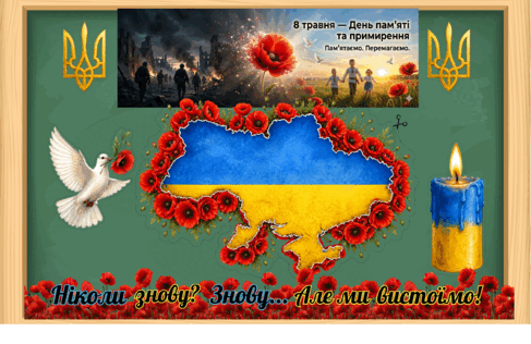 0901qywi-2246-487x316.png