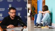 МОН взагалі не веде статистику булінгу у школах, — Бабак