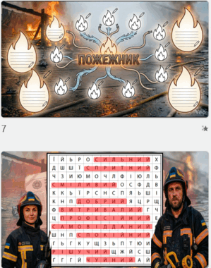 0901qz3l-d8f4-299x380.png