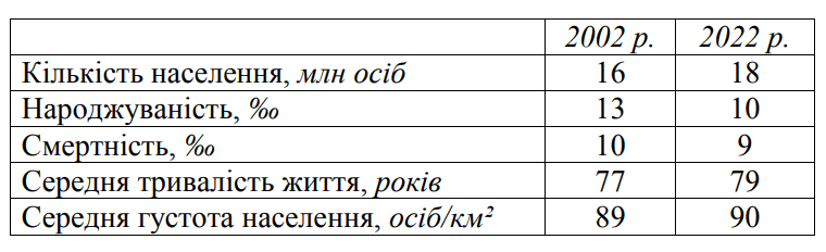 0901qzop-fe72-760x232.png