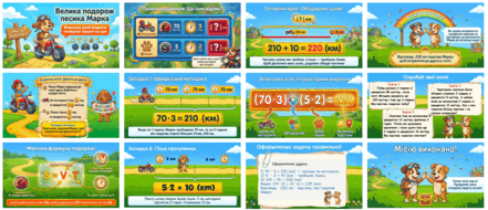 0901qzqh-452c-441x190.png