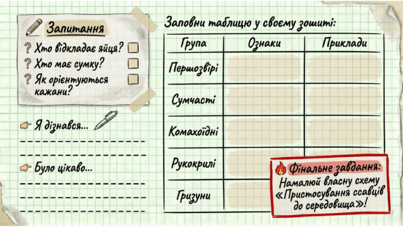 0901qzyo-d08f-403x227.png