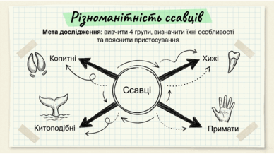 0901r063-a6ea-388x218.png