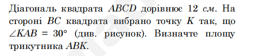 0901r0ot-a686-511x112.png