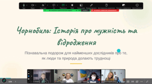 Чорнобильська трагедія та відродження