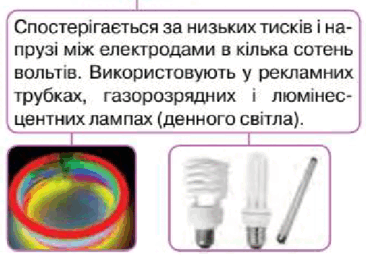 0901r25a-62f9-366x259.png