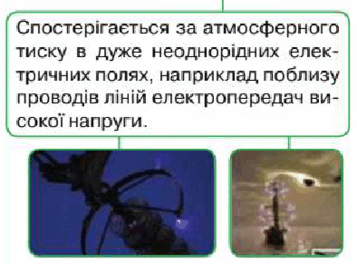 0901r26d-3a39-357x264.png