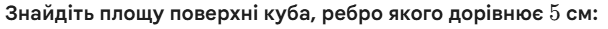 0901r2ly-aee4-608x29.png