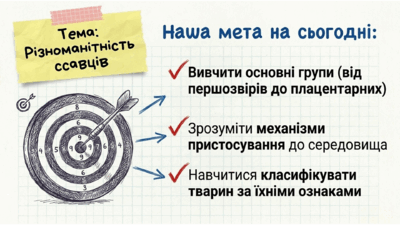 0901r2m3-a24d-400x225.png