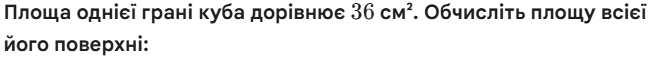0901r2mq-7395-659x60.png