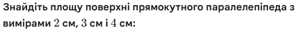 0901r2n4-77b1-603x71.png