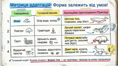 0901r2na-85f2-389x219.png