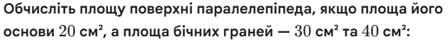 0901r2nx-ebe1-628x59.png