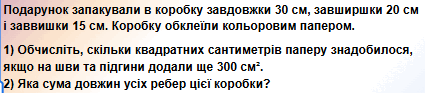 0901r2qj-f402-425x93.png