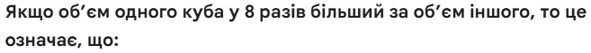 0901r2yf-fe14-657x60.png